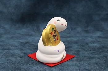 Amazon.co.jp: 【Amazon.co.jp限定】薬師窯 2025年 干支 巳年